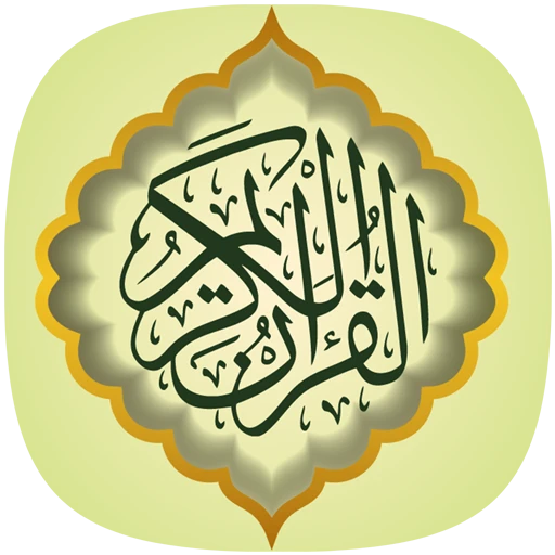 جواد فروغی